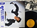 DAVID BOWIE LODGER RCA RPL-2107 JAPAN OBI VINYL LP