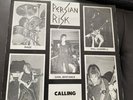 Persian Risk vinyl single