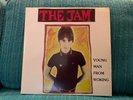 RARE PRESS 2LP YOUNG MAN FROM WOKING THE JAM