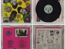 De La Soul- 3 Feet High and Rising, Vinyl LP, OG, 1989,  awesome condition