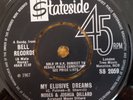JAMES & BOBBY PURIFY SOUL 7 INCH MOSES & JOSHUA DILLARD 7 INCH NORTHERN SOUL