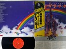 RAINBOW RITCHIE BLACKMORE'S POLYDOR MPX 4023 JAPAN OBI VINYL LP