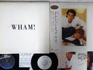 WHAM MAKE IT BIG EPIC/SONY JAPAN 28 3P-555 JAPAN OBI PROMO LP+7