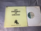 Art Ensemble Of Chicago People In Sorrow NESSA 3 EX