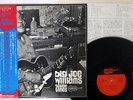 BIG JOE WILLIAMS TOUGH TIMES ARHOOLIE PA-3051 JAPAN OBI PROMO VINYL LP