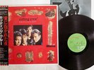 CUTTING CREW BROADCAST VIRGIN 28VB-1152 JAPAN OBI PROMO VINYL LP