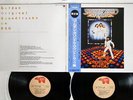 OST GOLDEN ON RSO SATURDAY NIGHT FEVER RSO 30MW 9269/70 JAPAN OBI 2LP