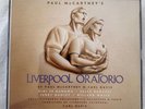 PAUL McCARTNEY and CARL DAVIS Dbl LP Box Set Liverpool Oratorio 1991 EMI Classic