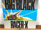 Big Black Racer-X 1985 Homestead Records 12