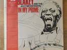 ART BLAKEY & THE JAZZ MESSENGERS IN MY PRIME 2 LP 180 GRAM VINYL NEW RSD 2022