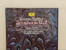 MAHLER - SYMPHONY NO 2, 2LP BOX, Chicago S/O/C, Abbado, Horne, DG 2707 094