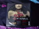 MY CHEMICAL ROMANCE  7 INCH VINYL PICTURE DISC HELENA