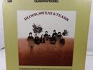 Blood Sweat and Tears LP Record 1973 QUADRAPHONIC Album CQ 3094 QUAD