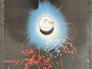 Pink Floyd – The Man And The Journey - Rare Pink Vinyl LP Album - Amsterdam 1969
