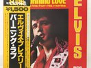 ELVIS PRESLEY / BURNING LOVE JAPAN ISSUE LP W/ OBI, INSERT, POSTCARD
