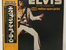 ELVIS PRESLEY / AT MADISON SQUARE GARDEN JAPAN ISSUE LP W/ OBI, FILED BOOKLET