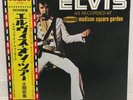 ELVIS PRESLEY / AT MADISON SQUARE GARDEN JAPAN ISSUE LP W/ OBI, INSERT