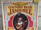 Disney World Country Bear Jamboree 1972 w/Booklet ST3994 Mono