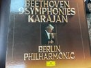 BEETHOVEN 9 SYMPHONIES DGG Stereo 8-LP BOX SET 2740172 KARAJAN  NM/EX Germany