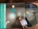 JOHN COLTRANE JOHNNY HARTMAN IMPULSE VIM-4607 OBI STEREO JAPAN GATEFOLD LP