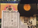 Black Flag Loose Nut Vinyl Original Pressing Record (sst035) Henry Rollins