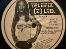 PAUL NGOZI - DANCING STAR - ZAMROCK / DISCO FUNK BOMB - DEADSTOCK EX