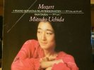 Philips Digital LP 412 617-1 Mitsuko Uchida Mozart Fantasia 3 Piano Sonatas