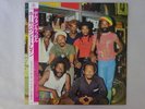 Devon Russell With High   Home Bound Train High Times  AC-8004   VINYL LP OBI