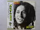 Bob Marley & The Wailers Kaya Island ILS-81030 Japan  VINYL LP OBI