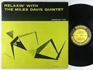 Miles Davis Quintet - Relaxin' With LP - Prestige - PRLP 7129 Mono DG RVG VG+