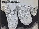Shira Small- The Line Of Time And The Plane Of Now- 1974 Psych Folk- Front Slick