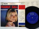 FRANCE GALL UN PRINCE CHARMANT PHILIPS SFL-3141 JAPAN FLIPBACK COVER VINYL 7