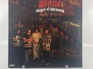 Bone Thugs-N-Harmony - E. 1999 Eternal Vinyl Record 1995 Ruthless Original Press