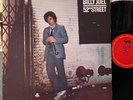 Billy Joel 52nd Street Vinyl LP Columbia First Pressing Big Shot Honesty My Life