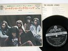 ROLLING STONES VOL.8 LONDON LS-232 JAPAN FLIPBACK COVER VINYL 7