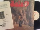 ZULU   LP FIRST PRESS COLOMBIA  LATIN PSYCH FOLK FUNK PERU