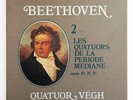 NM QUATUOR VEGH quartet Beethoven II french 1981 Valois CMB 32 STEREO 3 LP Box