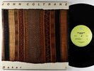 John Coltrane - Dakar 2xLP - Prestige - P-24104 VG++