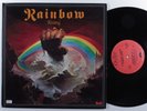 RAINBOW Rising POLYDOR/OYSTER LP VG++/VG+ gatefold u
