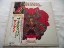 SANTANA   FESTIVAL ** 1977 Japan Press CBS LP w/ OBI & INSERT.