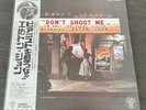 RARE Elton John – Don't Shoot Me I'm Only The Piano Player - Japanese OBI Insert
