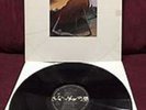 The Soul Cages by Sting (Record, 2016)
