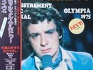 LP Michel Sardou 