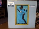 STEELY DAN - Gaucho vinyl. Canada MCA-6102 LP. Masterfile Half Speed Mastered.