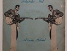 Tchotche Mel:Afro pop/Ivory Coast listen