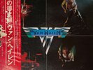 VAN HALEN - Self Titled - First Album - JAPAN Vinyl - OBI - P-10479W