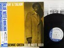 BENNIE GREEN WALKIN' AND TALKIN' BLUE NOTE BN 4010 JAPAN OBI VINYL LP