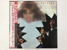IKE & TINA TURNER GET BACK LIBERTY LBS-81713  PROMO