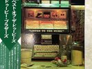 Best of the Doobies  - Listen to the Music - Green OBI - Vinyl Japan - P-10263W
