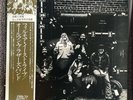 The Allman Brothers Band at Fillmore East - 2LPs - OBI Vinyl JAPAN - SJET-9565 6